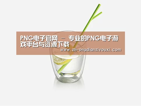 产品展示标题六